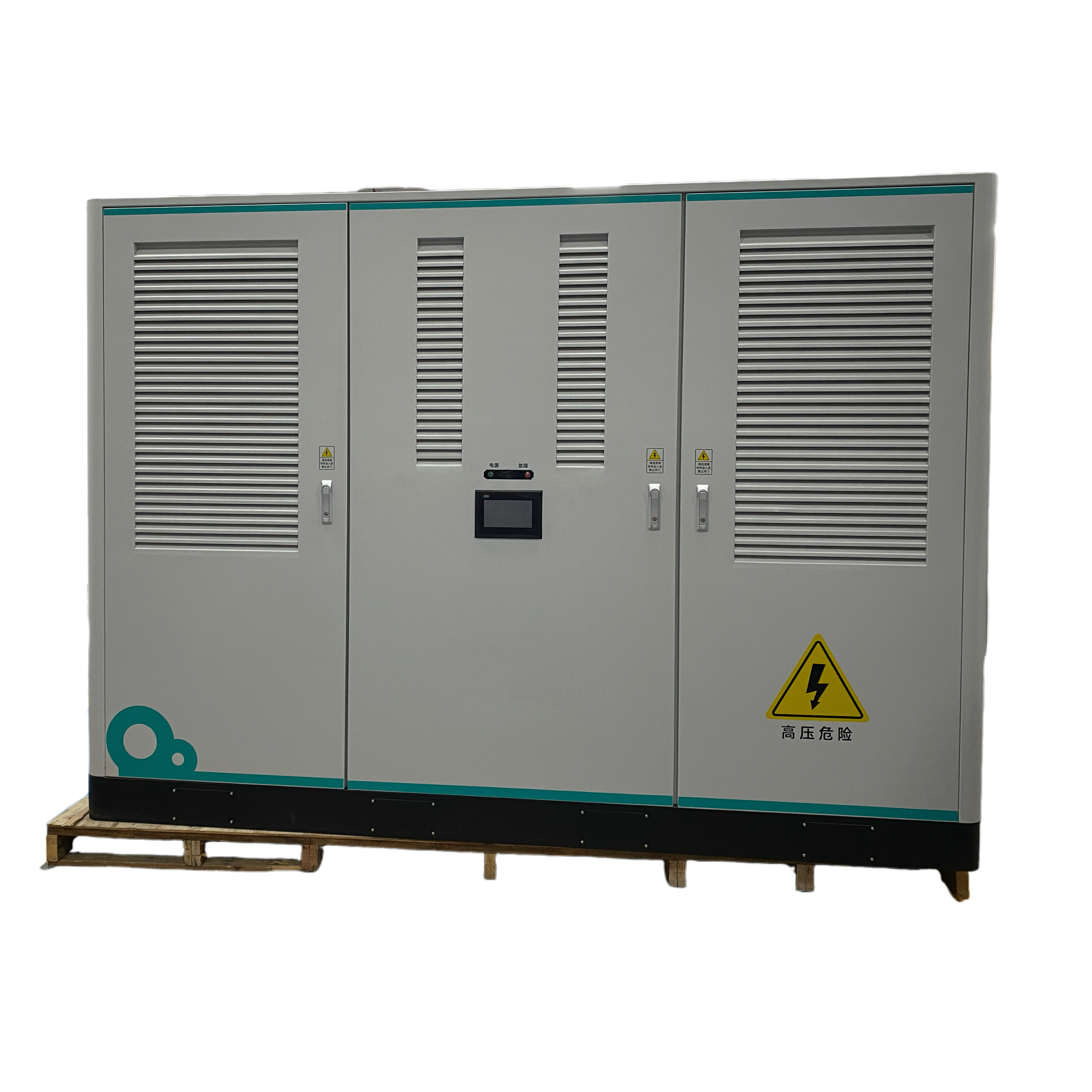 SPLIT DC CHARGING PILE